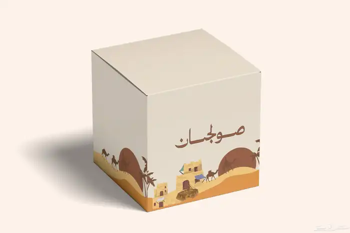 مطابع طباعة أكواب استكر بنر بوكسات أكياس كروت منيوم أختام 8