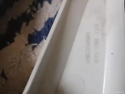 طيس التما 3