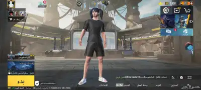 حساب ببجي 9