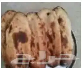 اسر منتجه للجميع الاكلات 9