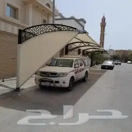 حداد مظلات مستودعات هناجر الظهران الدمام القطيف 2