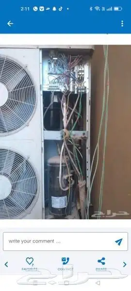 فني مكيفات حفرالباطن 2