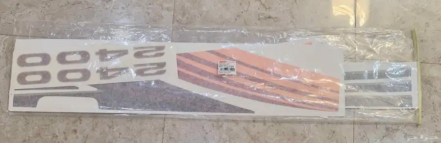 خط هايلكس96 غمارتين للبيع 0