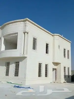 بديل الحجر 0
