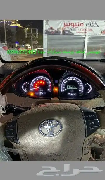 برمجه كمبيوتر اونلاين جميع اكواد تعديل ملفات 0