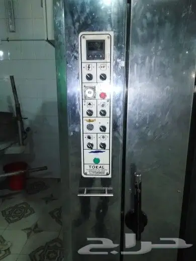 فرن دوار 0