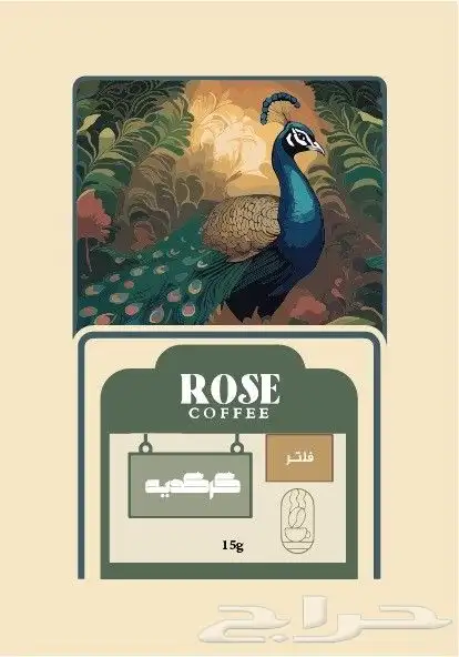 استكر بنر طباعة مطبعة 3