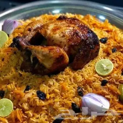 اسر منتجه للجميع الاكلات 10