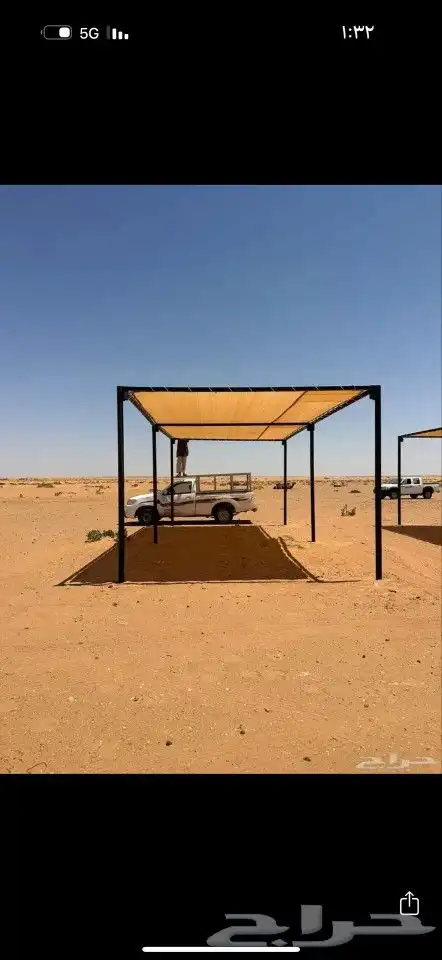 مضلات الأبل المييزة 3