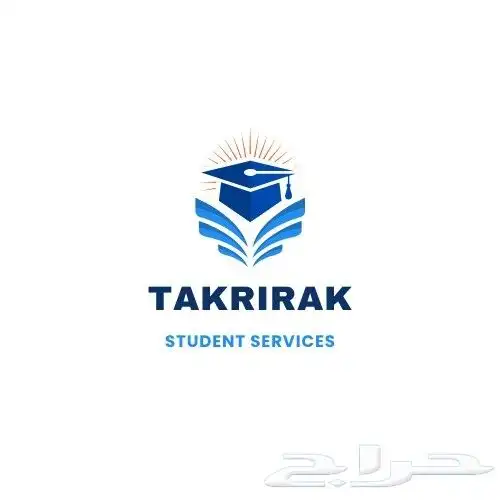 خدمات طلابية 0