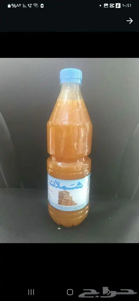 عسل سدر يمني رقم واحد 0