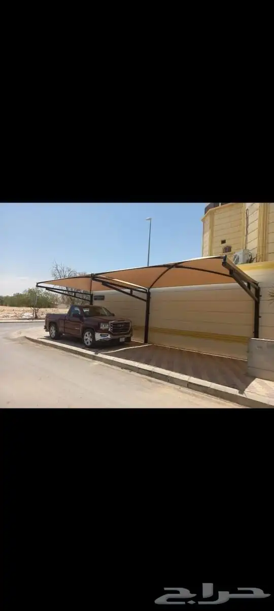 مظلات مواقف سيارات مظلات وسواتر الرياض 0
