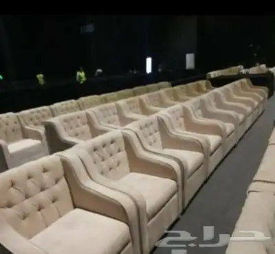 تاجير كنب 5