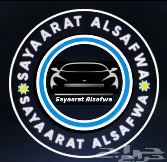 تويوتا هايس بضاعه ديزل جير اوتوماتيك 2025 8