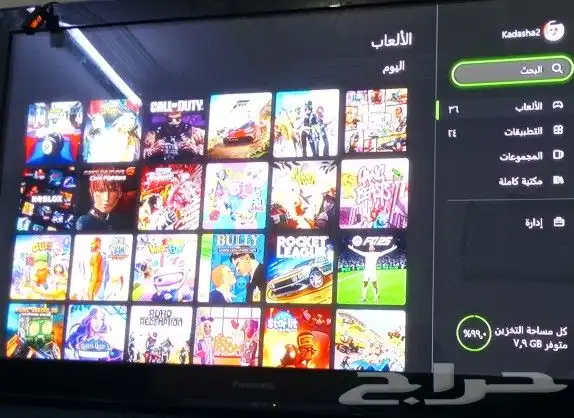 اكس بوكس اكسبومس ون اكسxbox one xوكالة مع يدين 3