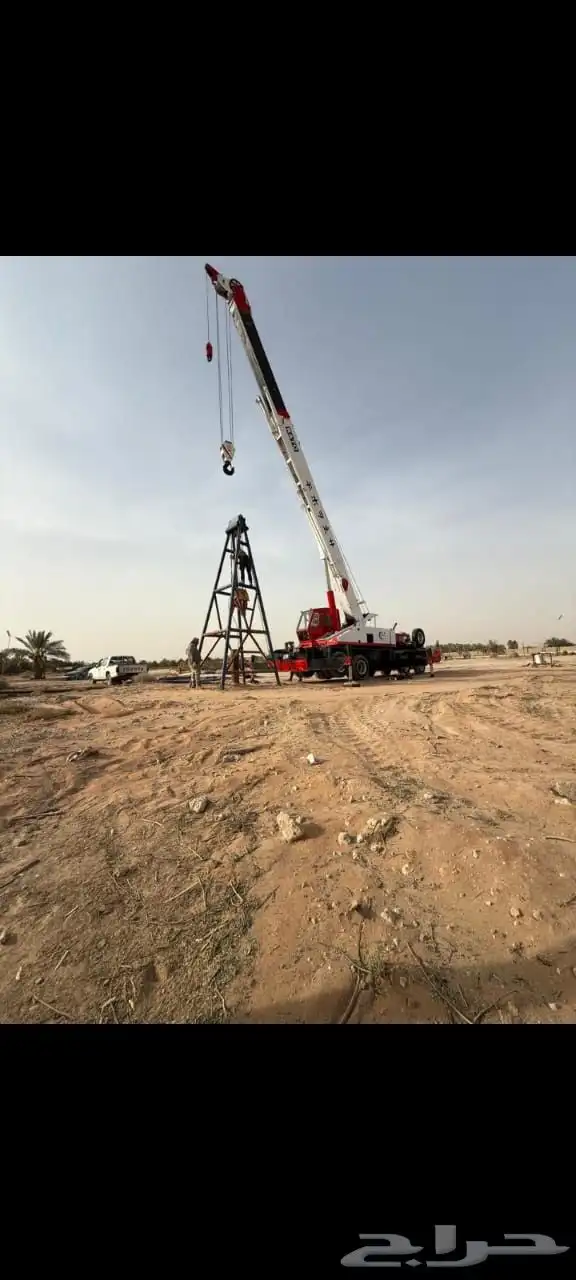 كشف وتحديد مياه الآبار السطحية والجوفيه بأحدث الاجهزه 4