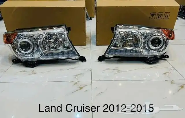 ترهيم لاندكروزر من 2008 الى 2015 9