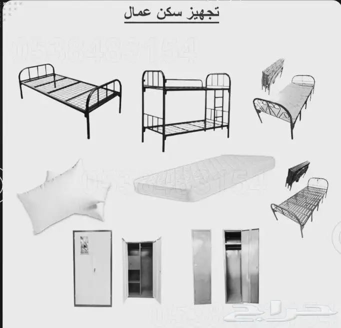 سراير حديد ومراتب وبطانيات دولايب خشب و حديد 9