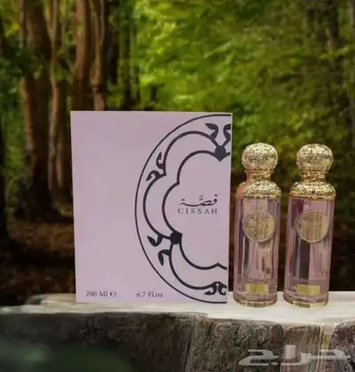 وهج العطور شوف الجديد 56