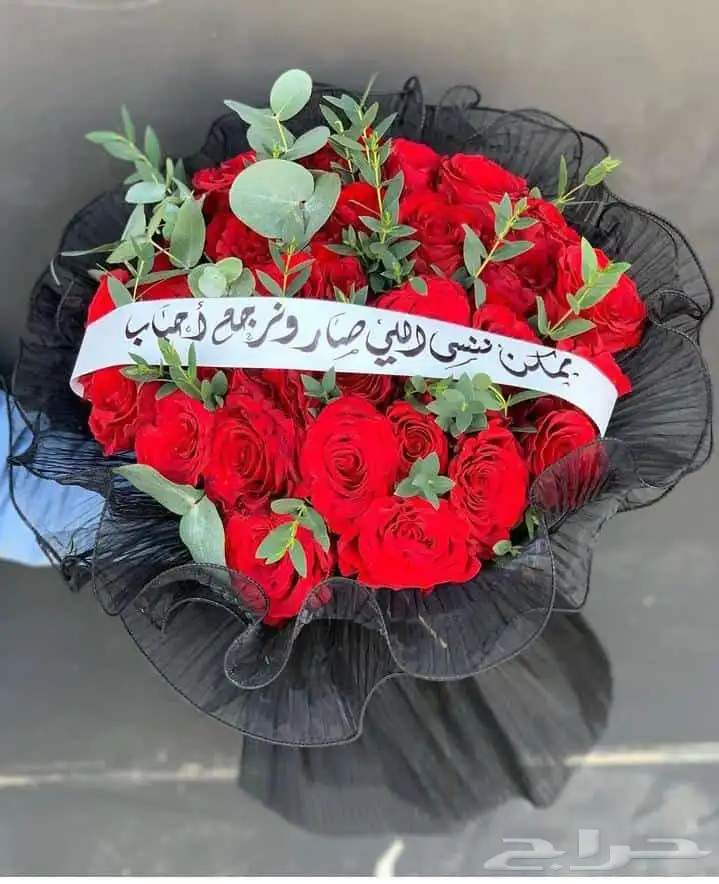 منسق ورد طاولة استقبال تجهيز غرف عرسان ارغب في العمل 7