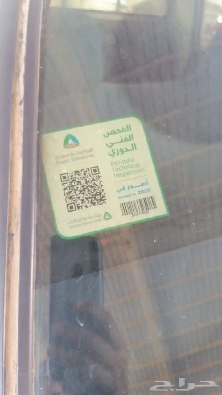 تويوتا هايلوكس موديل 90 6
