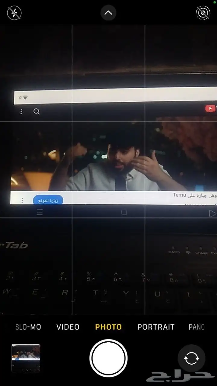 تابلت ايرتاب 1TB التابلت نظيف مره 5