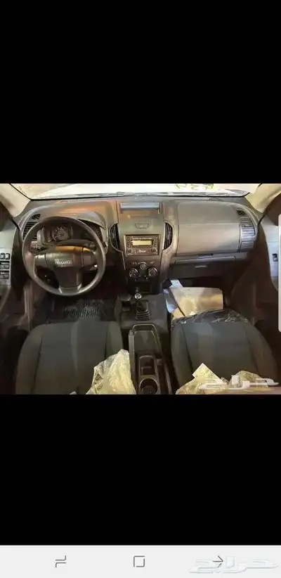 ايسوزو دي ماكس 2