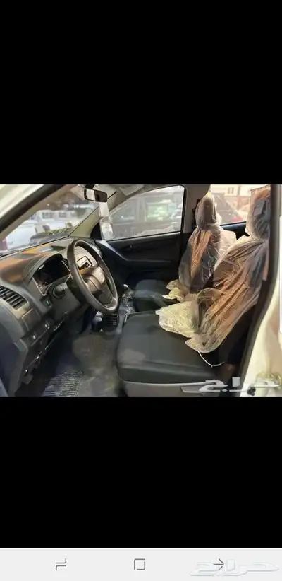 ايسوزو دي ماكس 1