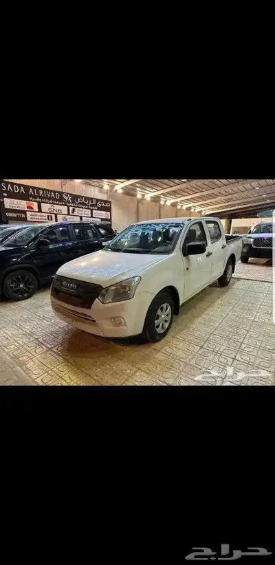 ايسوزو دي ماكس 7