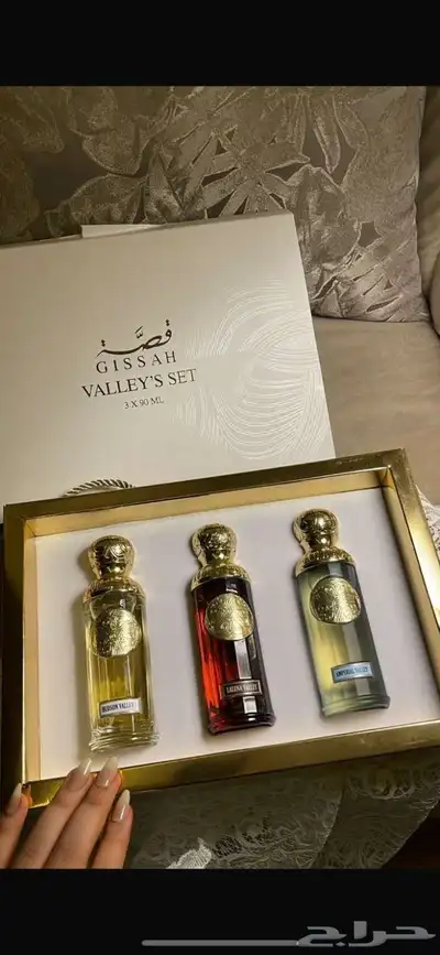 وهج العطور شوف الجديد 33