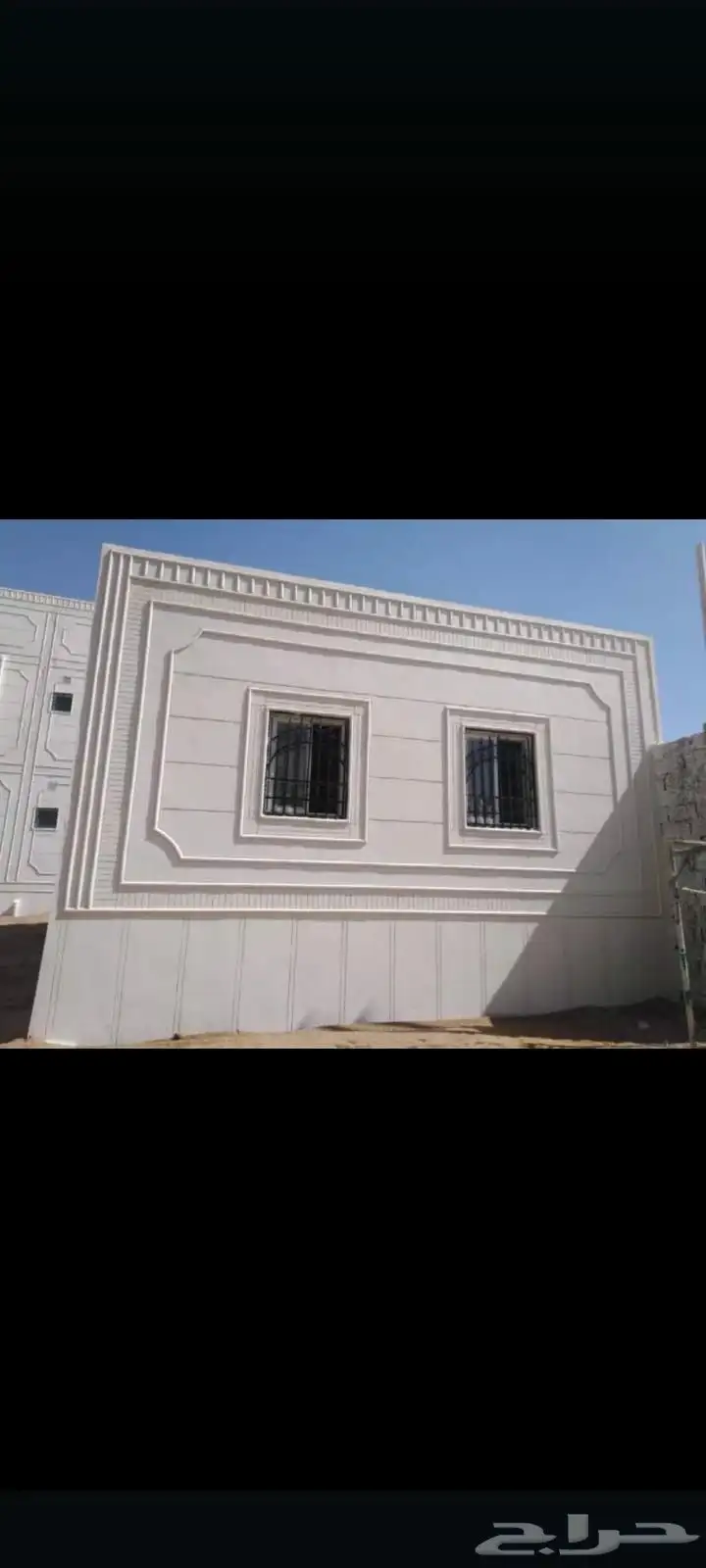 لياسه ملونه بديل الحجر الطبيعي جوده عاليه 6