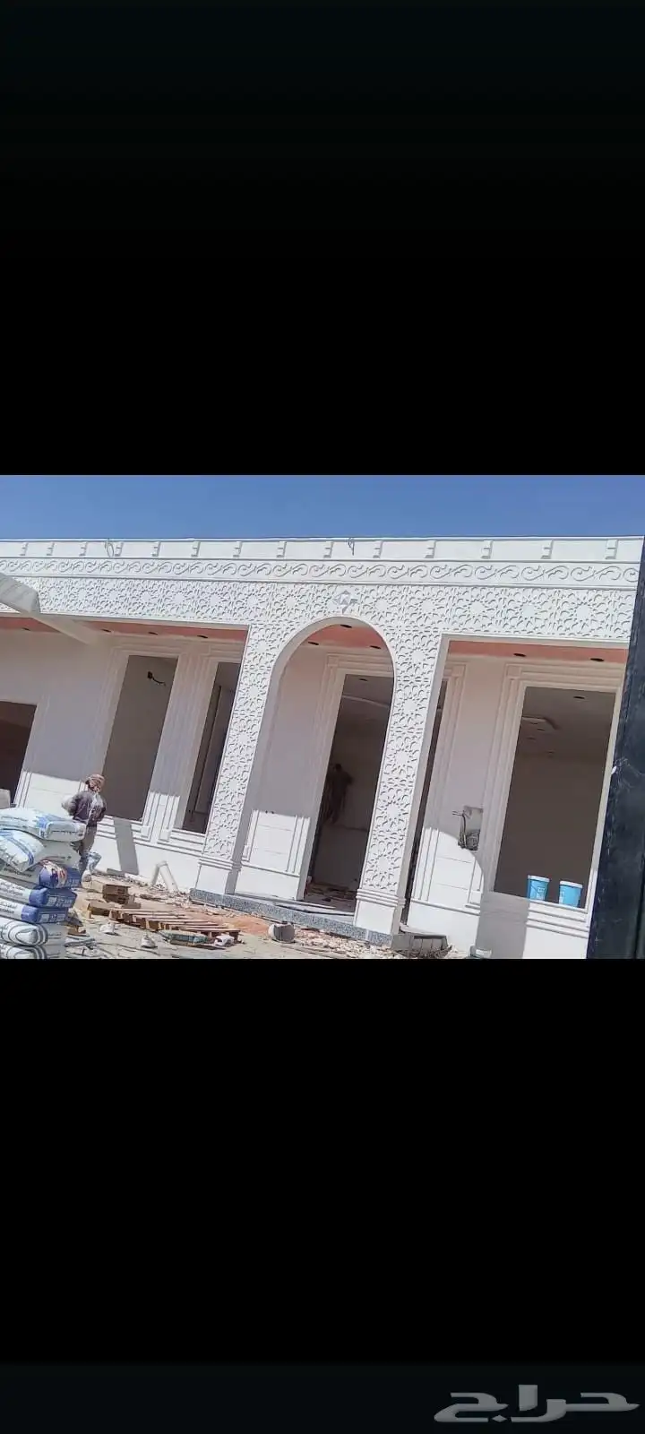 لياسه ملونه بديل الحجر الطبيعي جوده عاليه 9