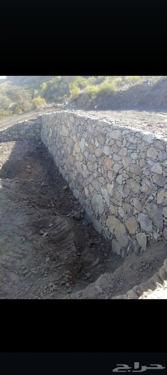 ربراب وتلبيس وجداراتحجر 7