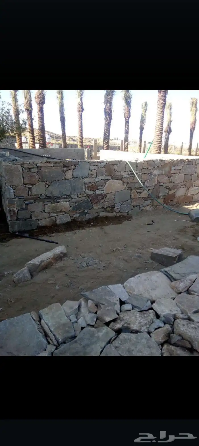 ربراب وتلبيس وجداراتحجر 4