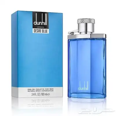 وهج العطور شوف الجديد 21