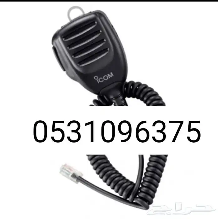 ريش الأيكوم (كنود) 3