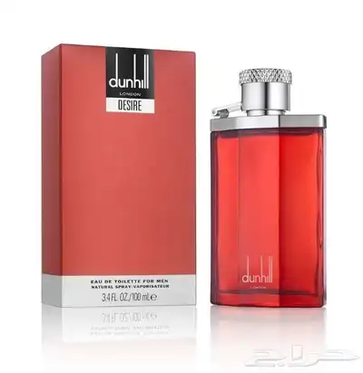 وهج العطور شوف الجديد 22