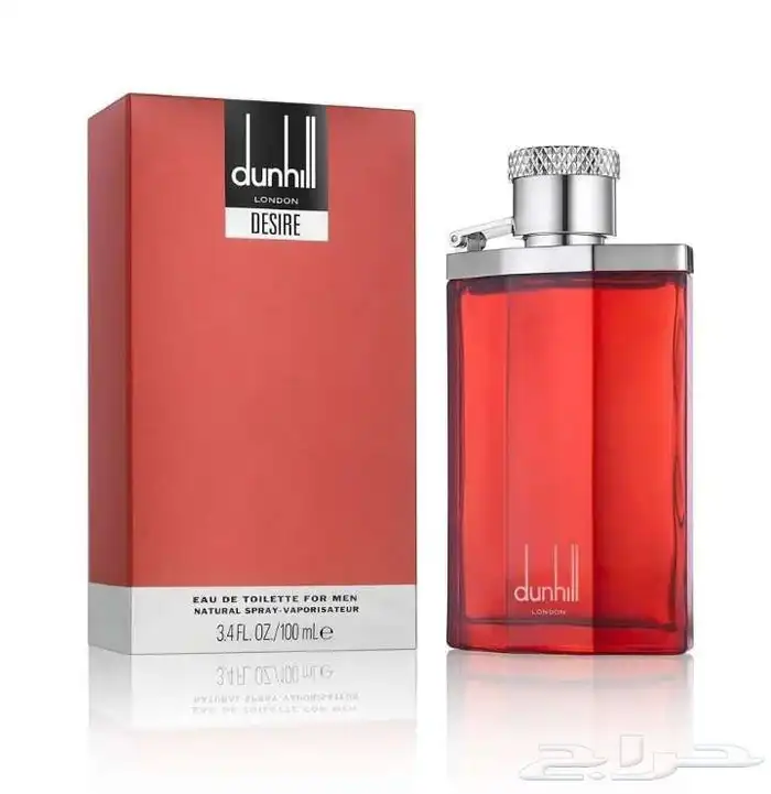 وهج العطور شوف الجديد 22