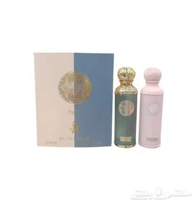 وهج العطور شوف الجديد 20