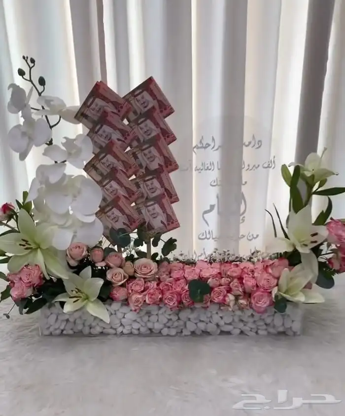 محل توصيل ورد وهدايا أبها وخميس مشيط 8
