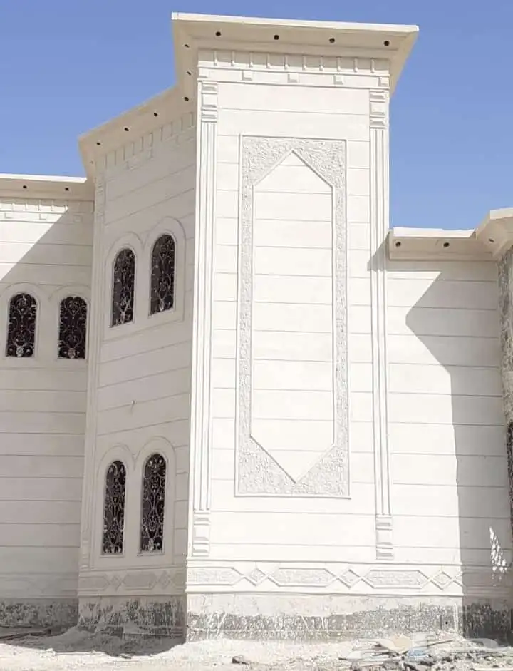 لياسة ملونة بديل الحجر الطبيعي تغنيك عن البويات ولابرفيل 3