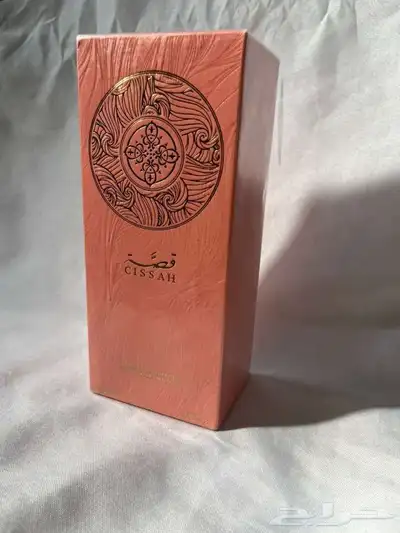 وهج العطور شوف الجديد 43