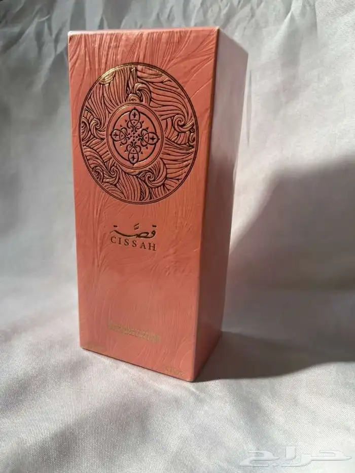 وهج العطور شوف الجديد 43