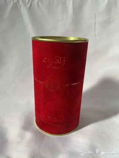 وهج العطور شوف الجديد 31