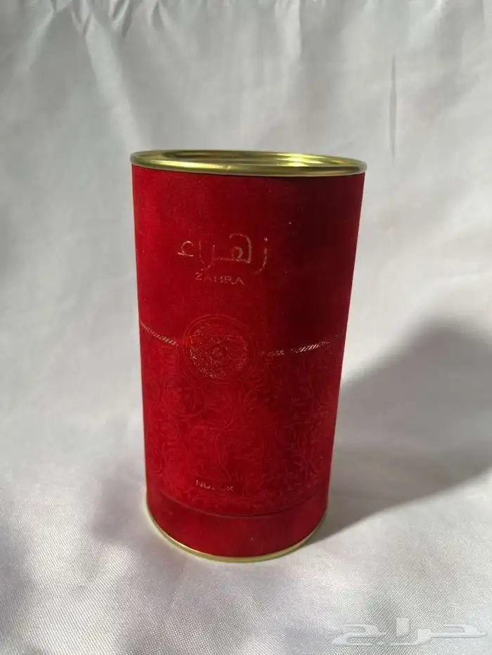 وهج العطور شوف الجديد 31