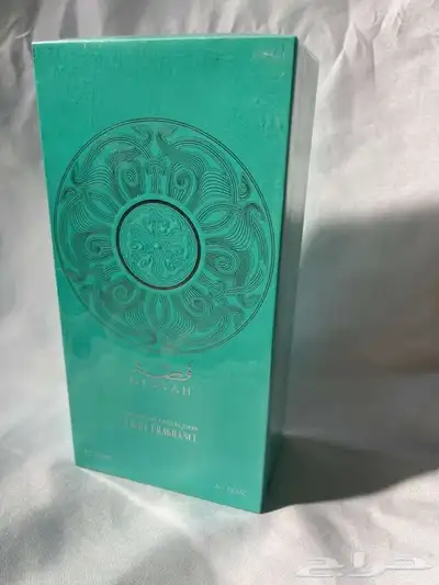 وهج العطور شوف الجديد 39