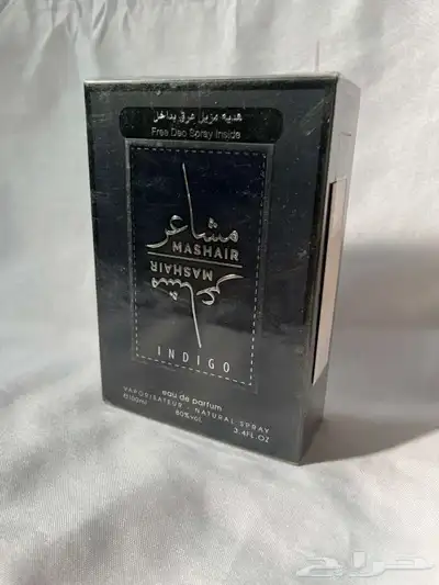 وهج العطور شوف الجديد 34