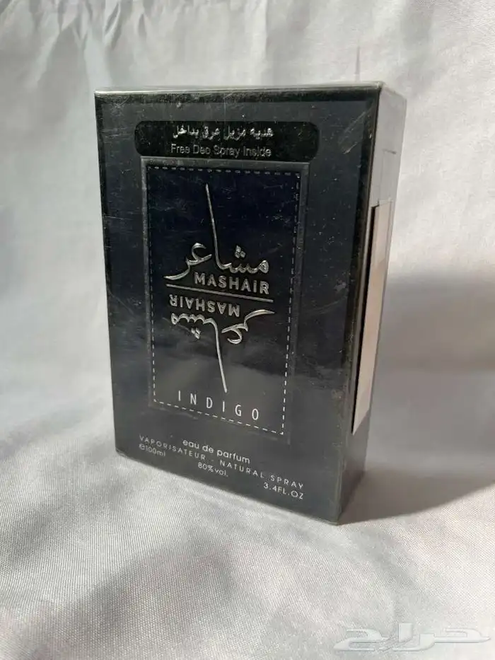 وهج العطور شوف الجديد 34