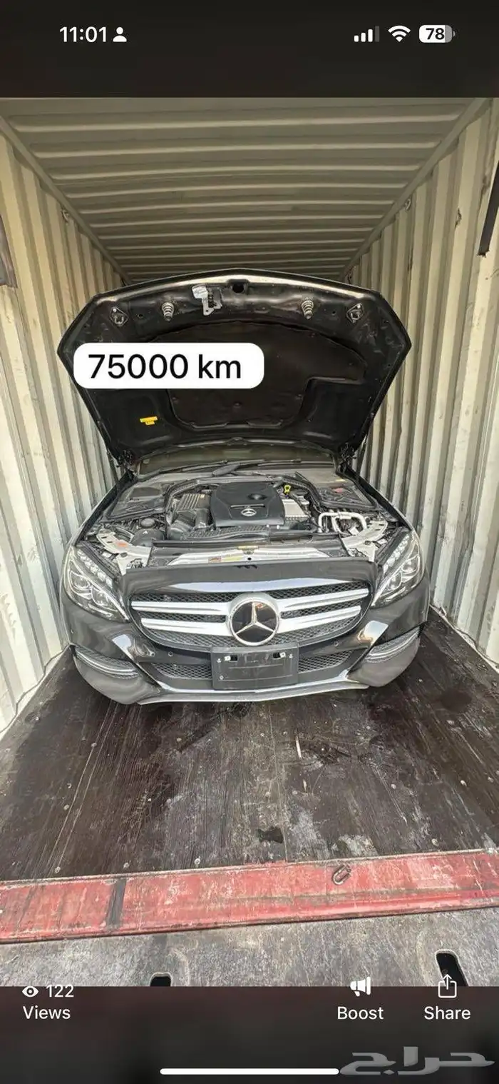 مكينة وقير 274 وارد ممشى 75الف ومكينه 276 ATC ممشى 1500 0