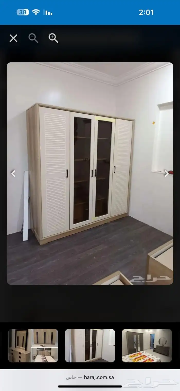 اثاث منزلي غرف نوم وطني جديده 5